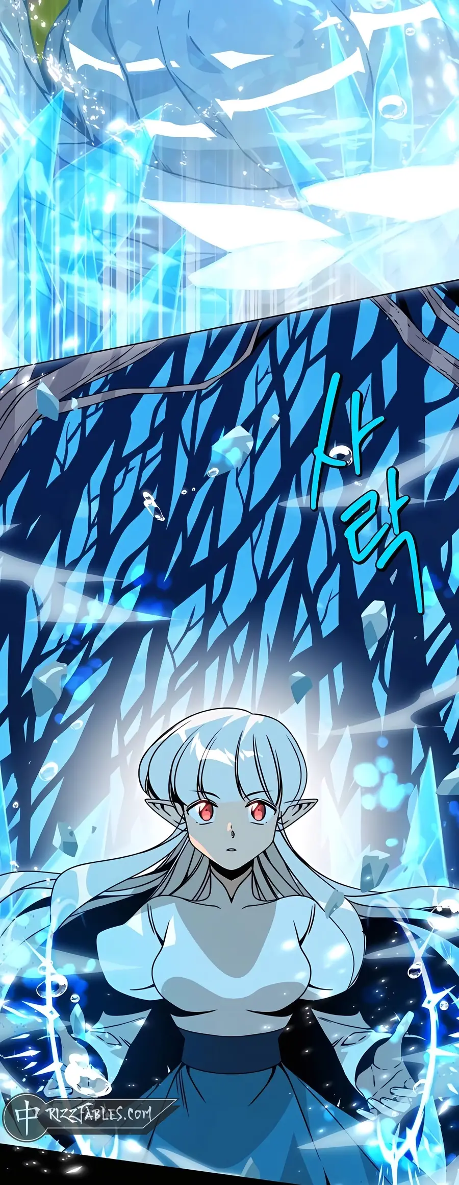 I’ll Resign and Have a Fresh Start in This World — Chapter 92 — page 3