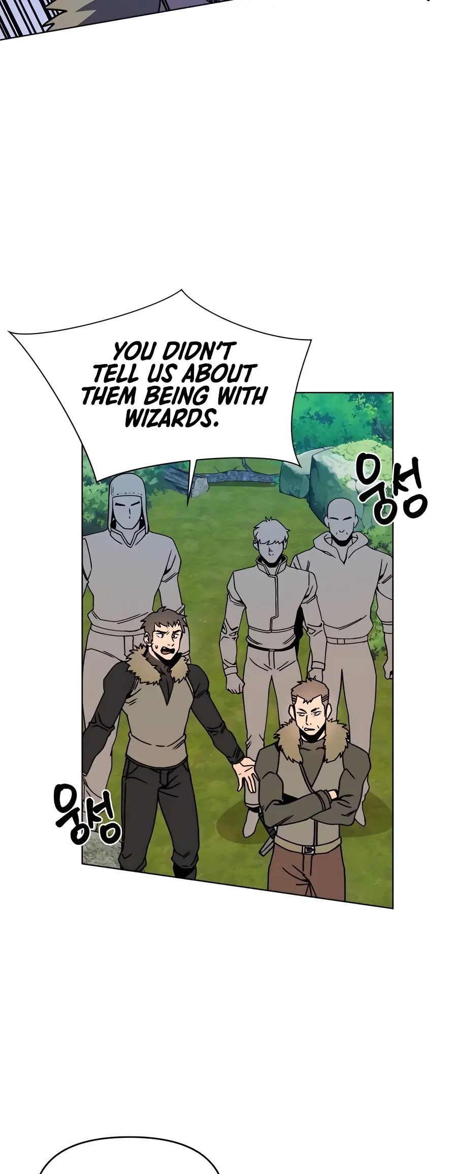 I’ll Resign and Have a Fresh Start in This World — Chapter 92 — page 15