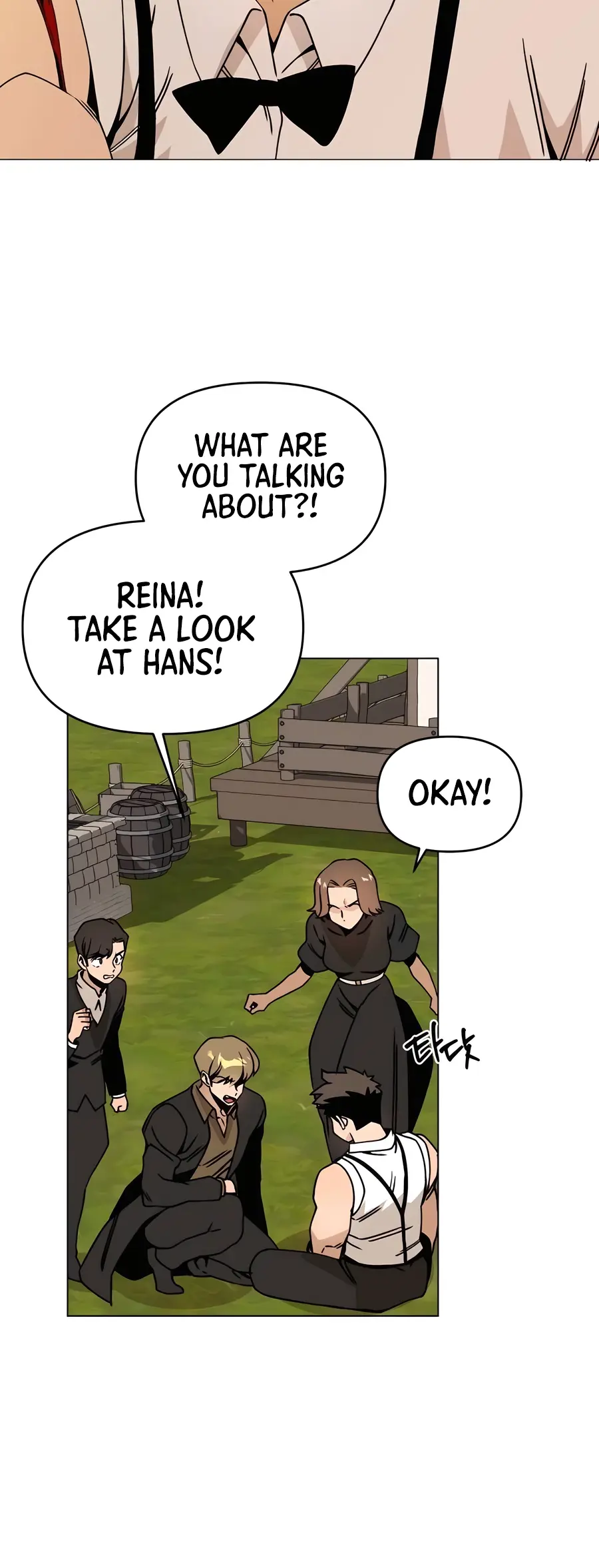 I’ll Resign and Have a Fresh Start in This World — Chapter 92 — page 26