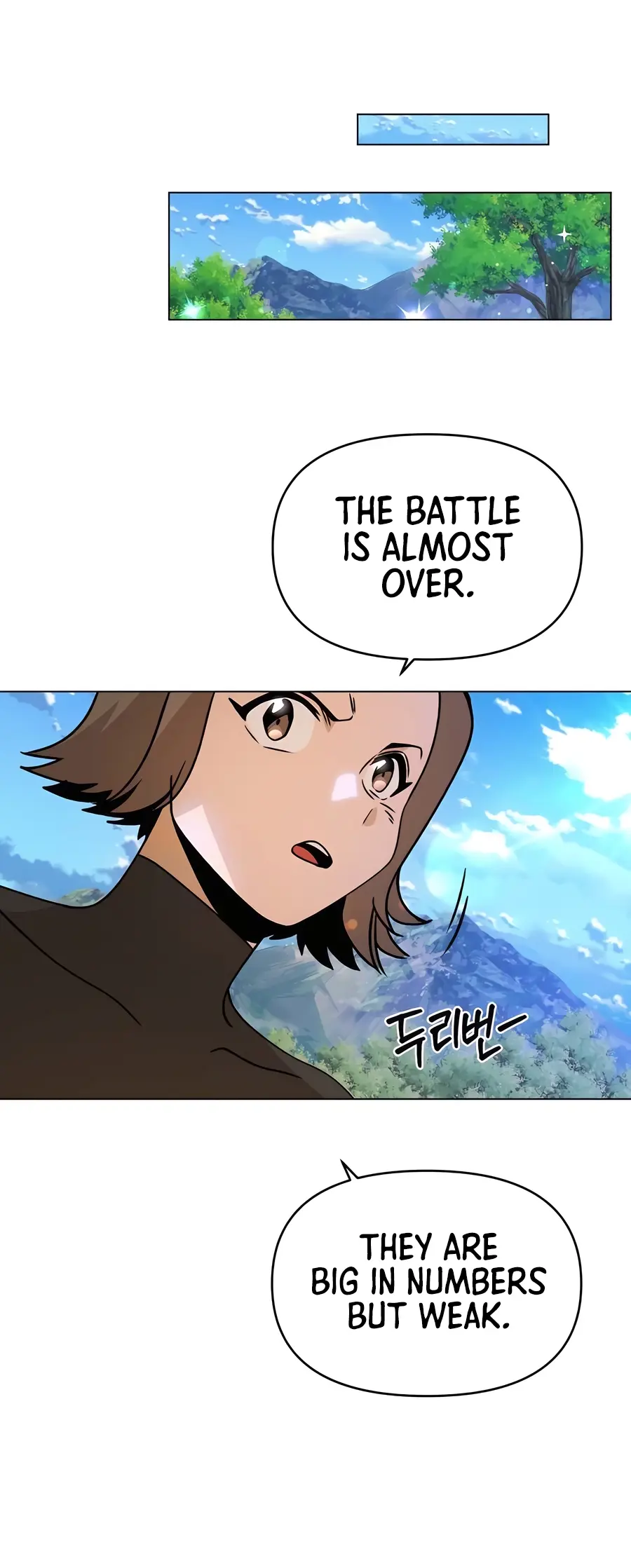 I’ll Resign and Have a Fresh Start in This World — Chapter 92 — page 31