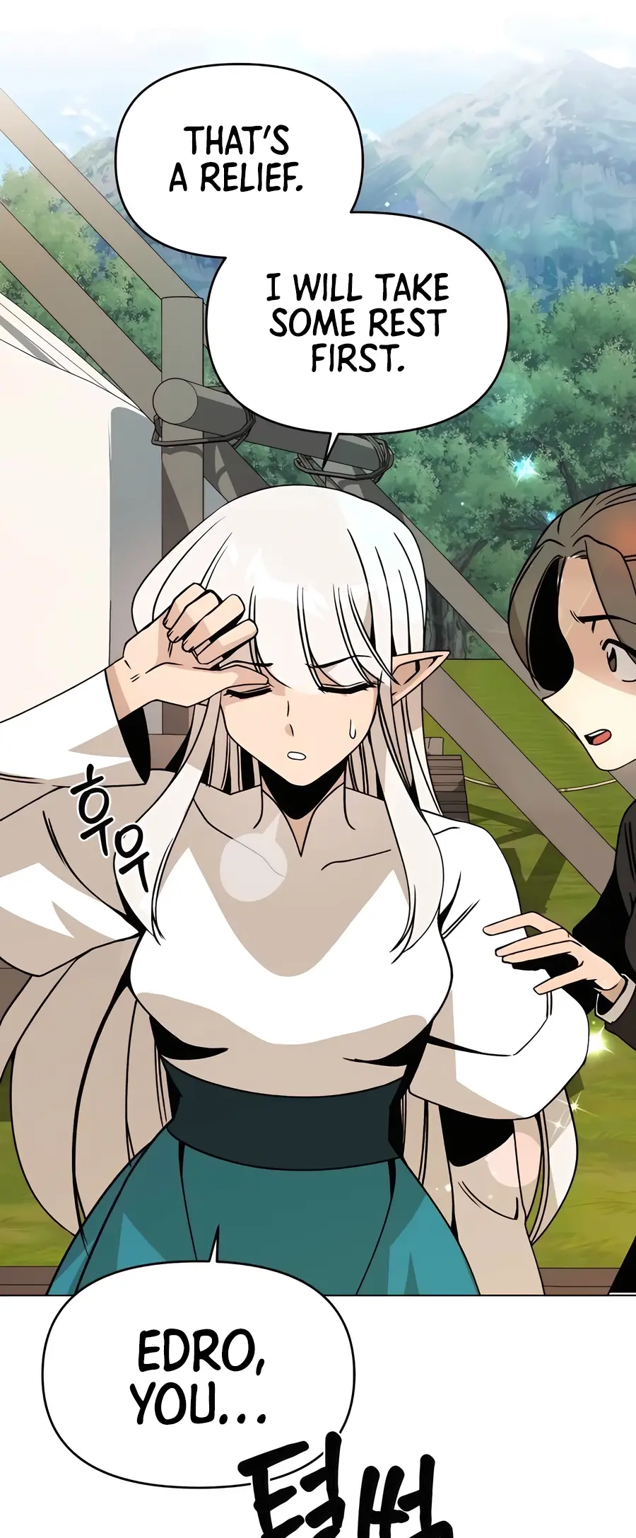 I’ll Resign and Have a Fresh Start in This World — Chapter 92 — page 32