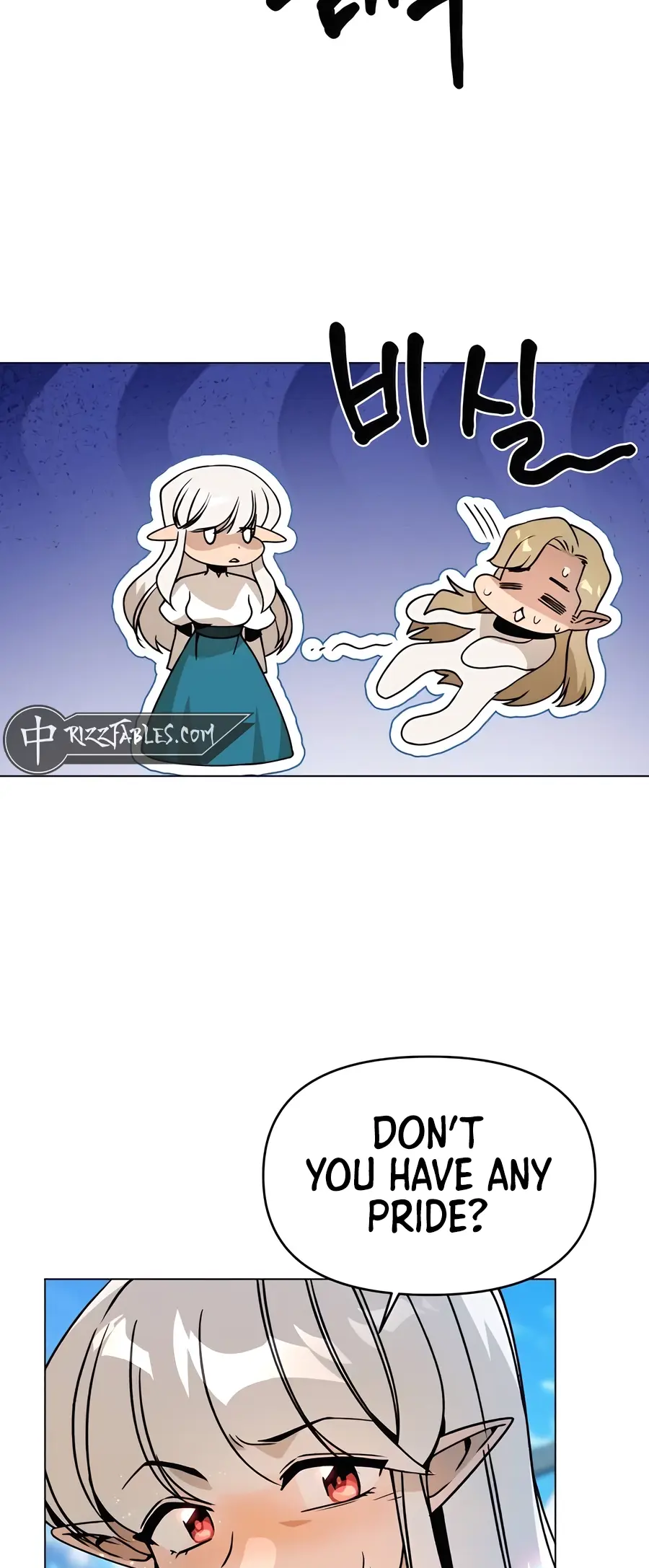 I’ll Resign and Have a Fresh Start in This World — Chapter 92 — page 33