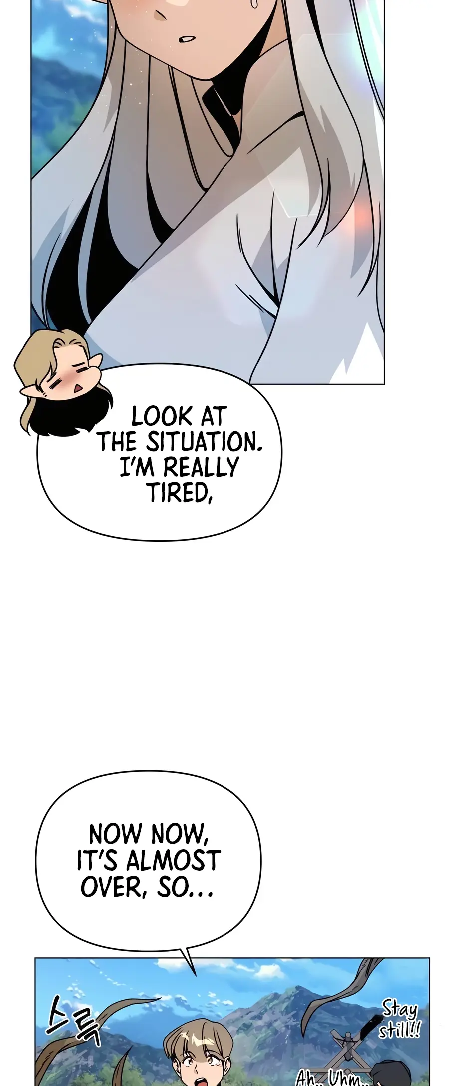 I’ll Resign and Have a Fresh Start in This World — Chapter 92 — page 34