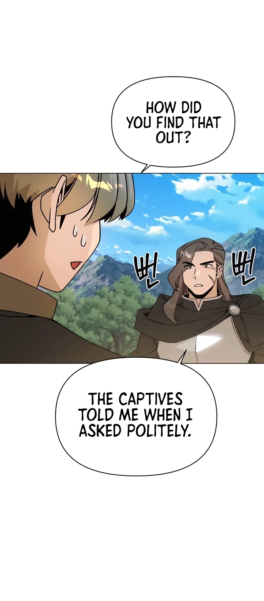 I’ll Resign and Have a Fresh Start in This World — Chapter 92 — page 49