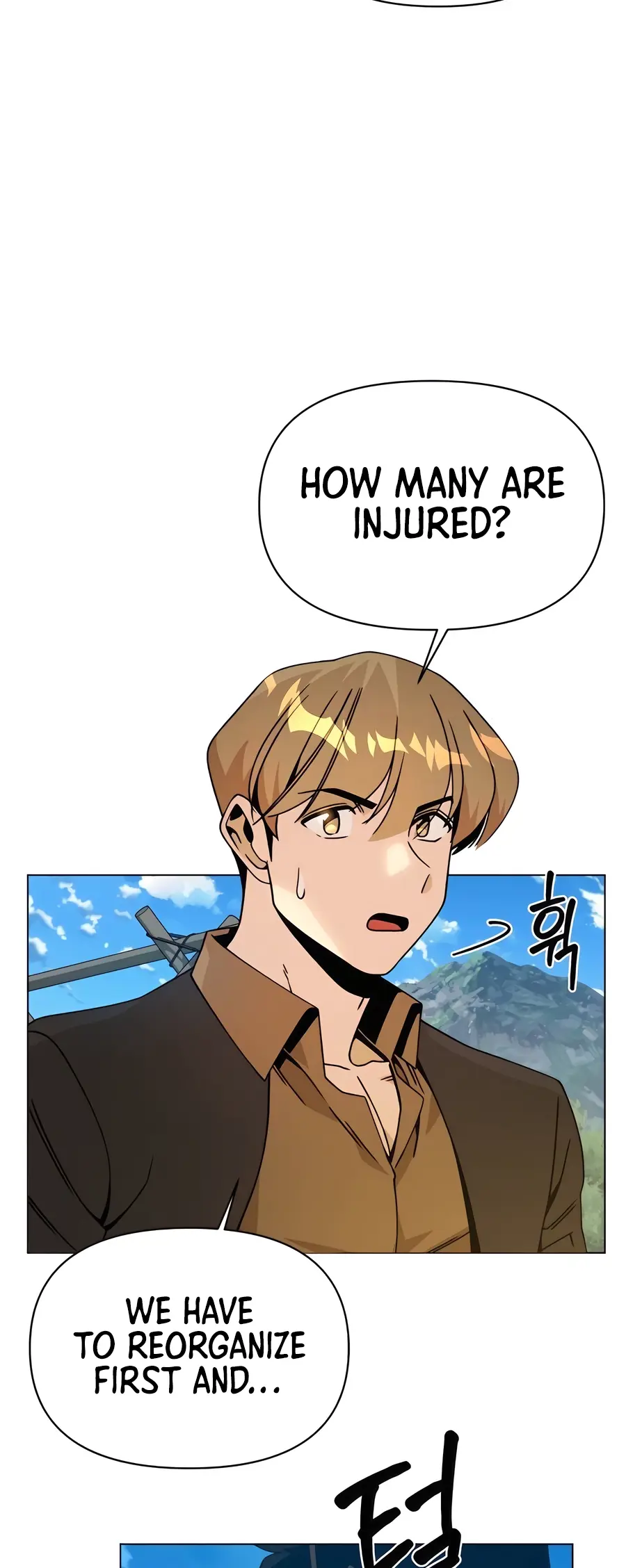 I’ll Resign and Have a Fresh Start in This World — Chapter 92 — page 51