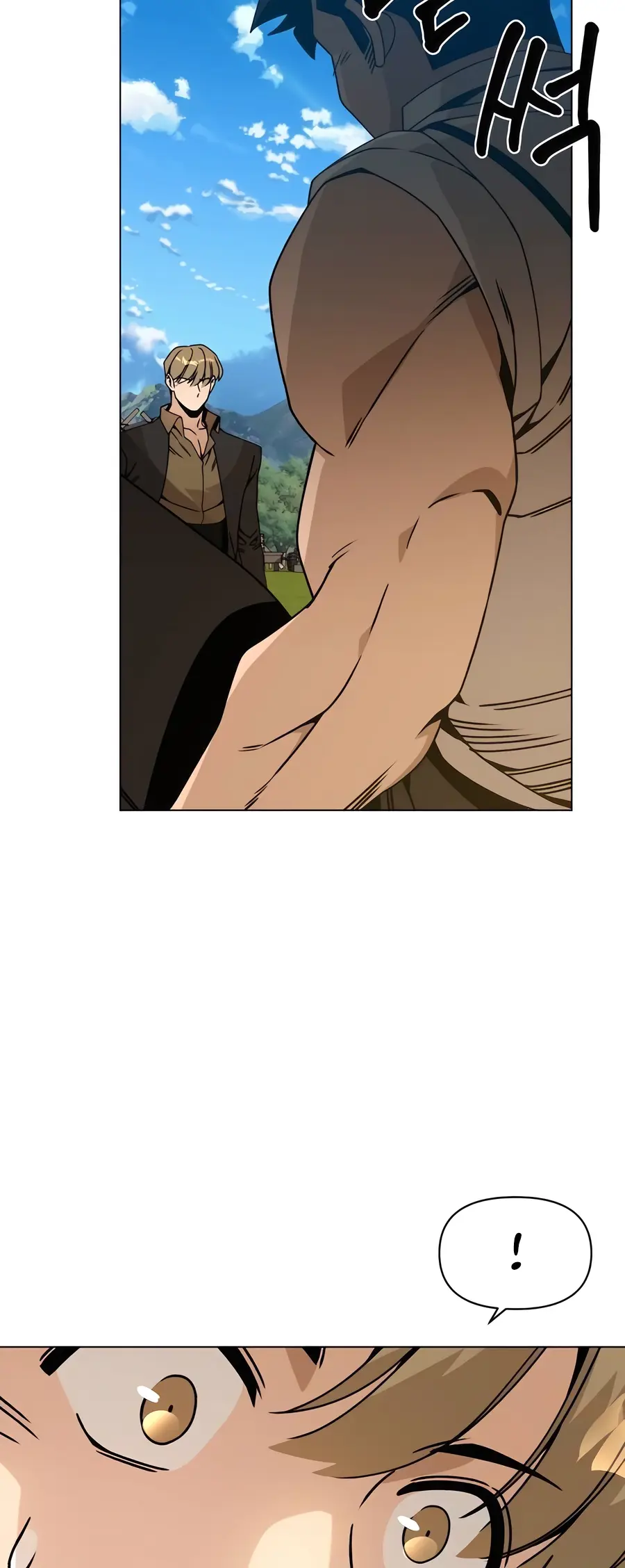 I’ll Resign and Have a Fresh Start in This World — Chapter 92 — page 52