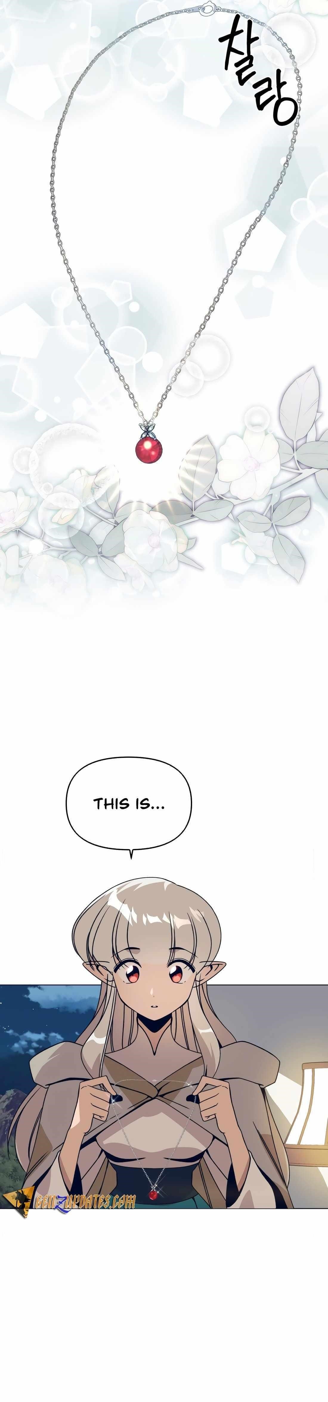 I’ll Resign and Have a Fresh Start in This World — Chapter 93 — page 24