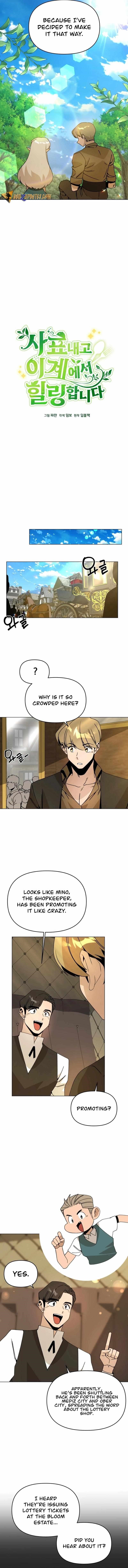 I’ll Resign and Have a Fresh Start in This World — Chapter 99 — page 2