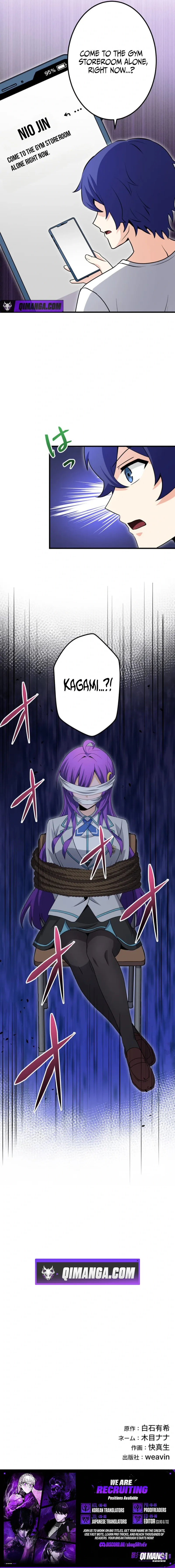 The Regressed Lowest-Ranked Wizard Overturns the Academy Hierarchy — Chapter 23 — page 9