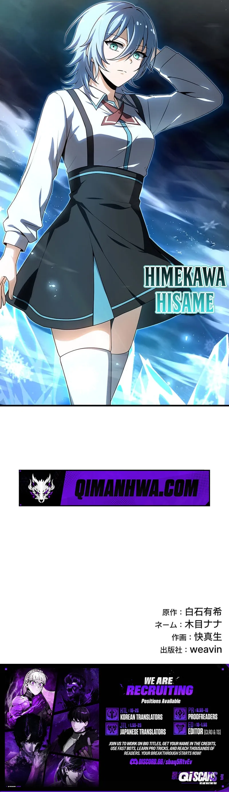 The Regressed Lowest-Ranked Wizard Overturns the Academy Hierarchy — Chapter 7 — page 9