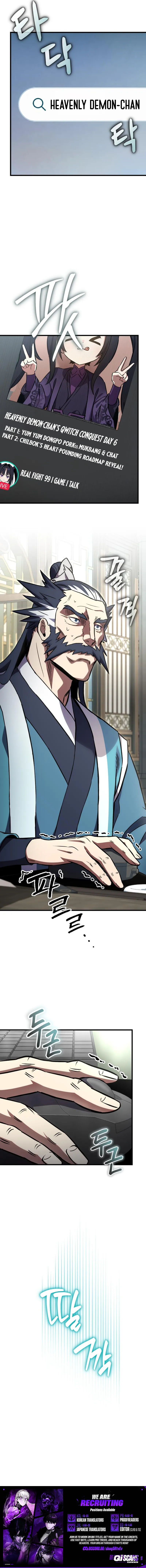 The Heavenly Demon’s Otherworld Livestream — Chapter 10 — page 17