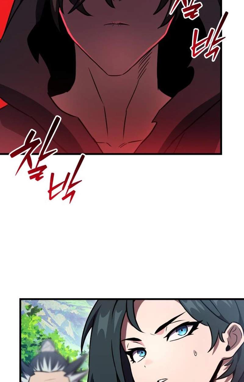 The Heavenly Demon’s Otherworld Livestream — Chapter 22 — page 5