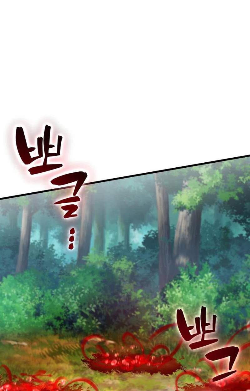 The Heavenly Demon’s Otherworld Livestream — Chapter 22 — page 60
