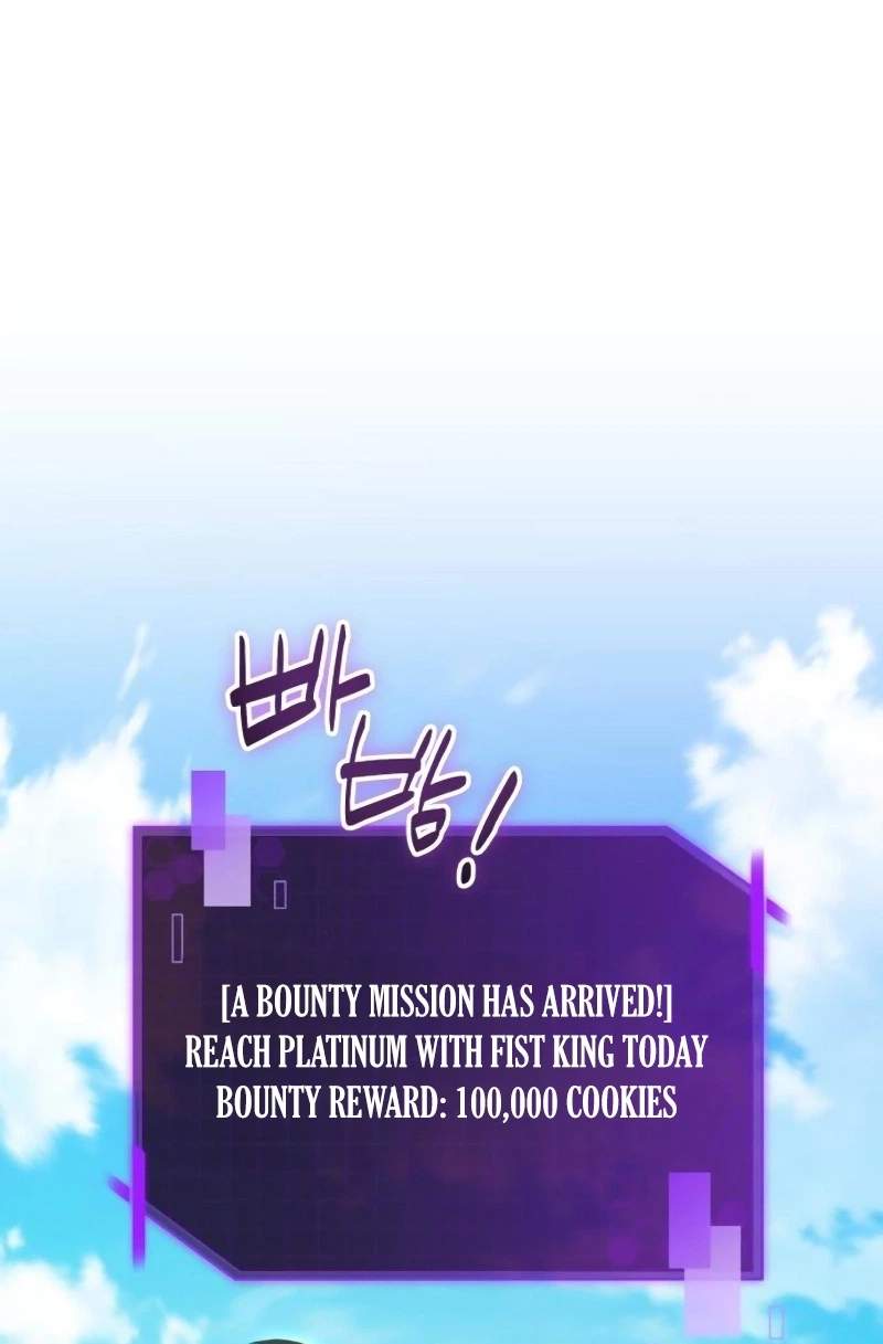 The Heavenly Demon’s Otherworld Livestream — Chapter 23 — page 22