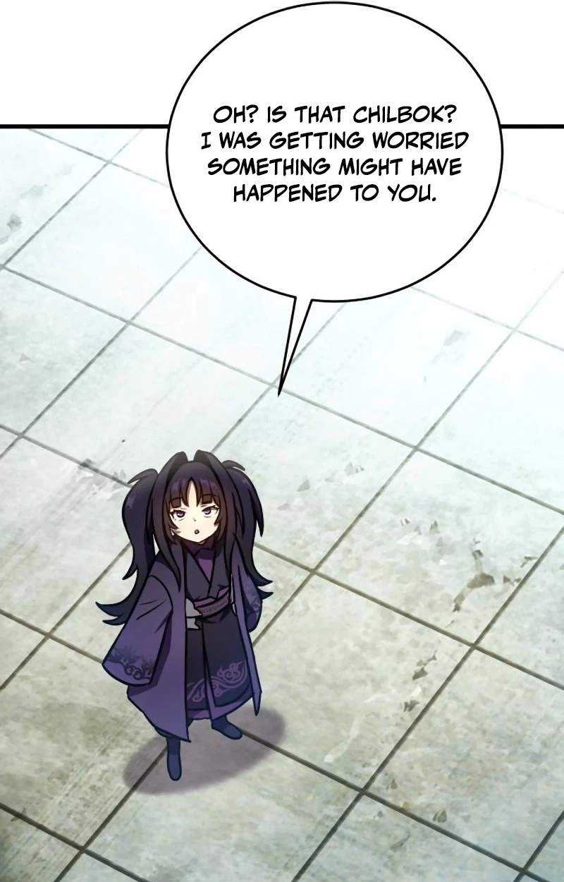 The Heavenly Demon’s Otherworld Livestream — Chapter 23 — page 25