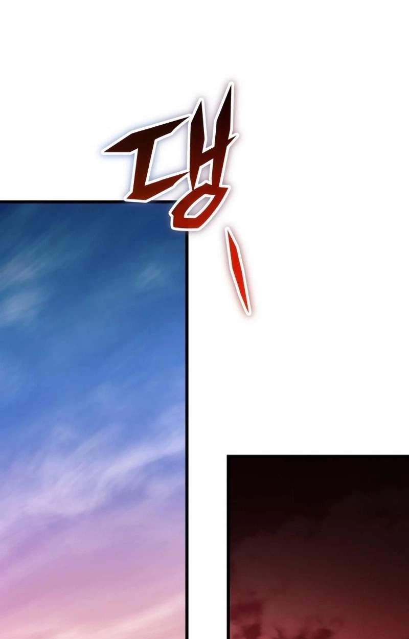 The Heavenly Demon’s Otherworld Livestream — Chapter 23 — page 60