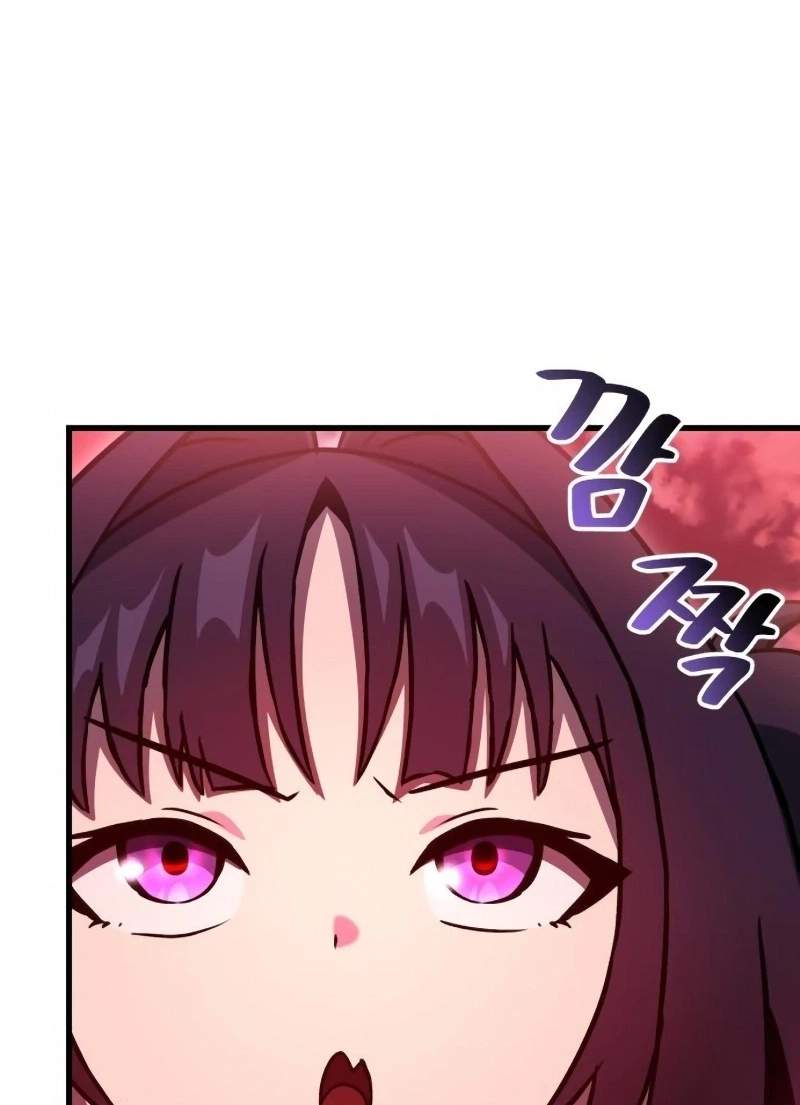 The Heavenly Demon’s Otherworld Livestream — Chapter 23 — page 69