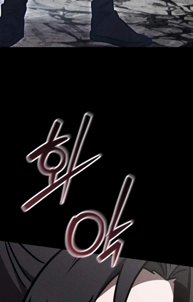 The Heavenly Demon’s Otherworld Livestream — Chapter 23 — page 156