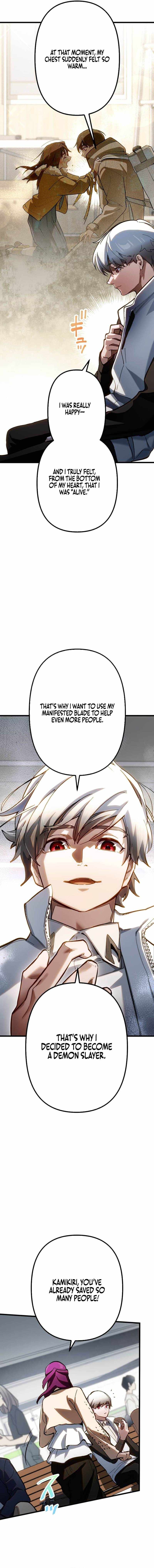 Sword God High School: The Talentless Underachiever Becomes the Strongest — Chapter 17 — page 12