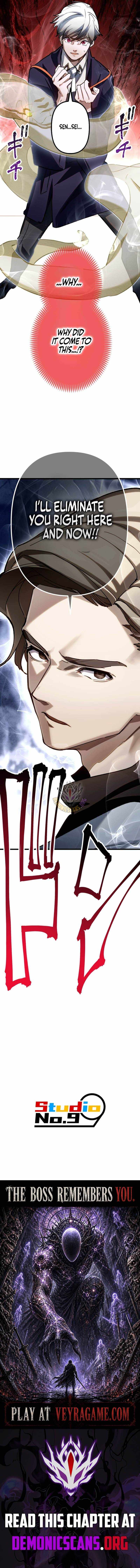 Sword God High School: The Talentless Underachiever Becomes the Strongest — Chapter 17 — page 19