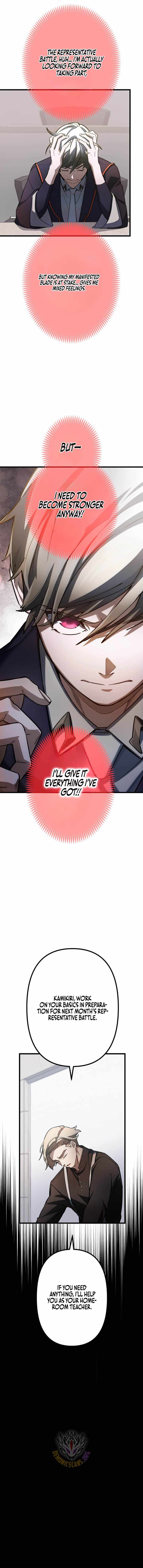 Sword God High School: The Talentless Underachiever Becomes the Strongest — Chapter 19 — page 2