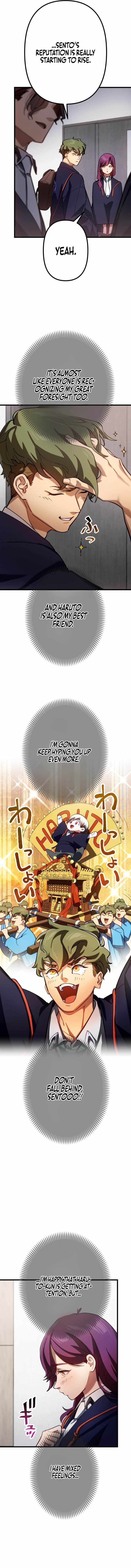 Sword God High School: The Talentless Underachiever Becomes the Strongest — Chapter 19 — page 6