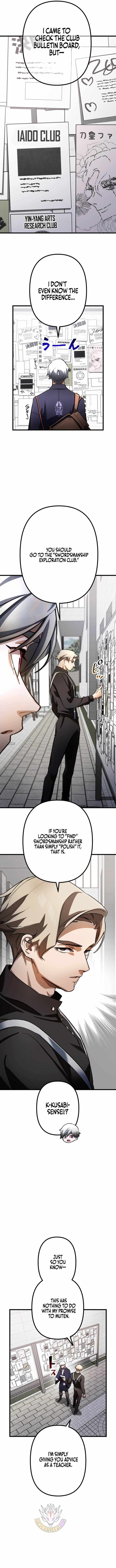 Sword God High School: The Talentless Underachiever Becomes the Strongest — Chapter 19 — page 10