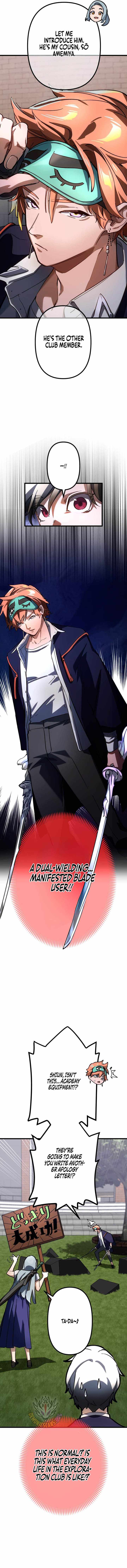 Sword God High School: The Talentless Underachiever Becomes the Strongest — Chapter 19 — page 18