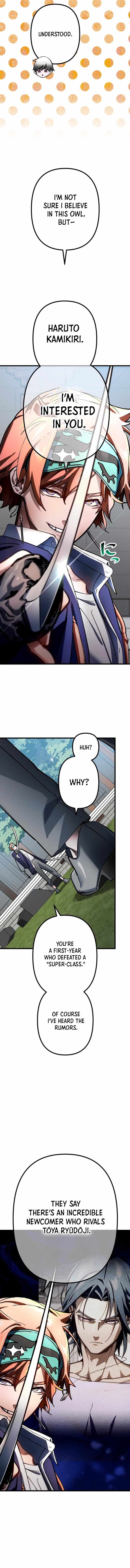Sword God High School: The Talentless Underachiever Becomes the Strongest — Chapter 20 — page 3