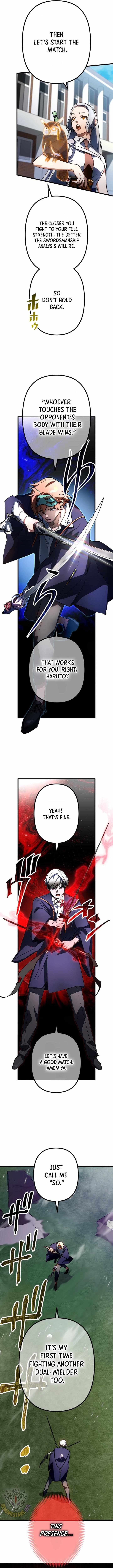 Sword God High School: The Talentless Underachiever Becomes the Strongest — Chapter 20 — page 4