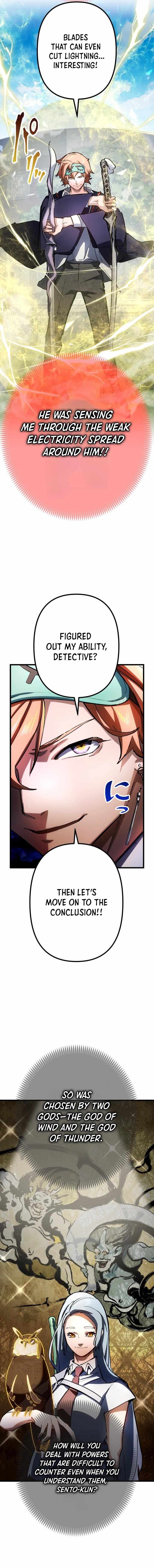 Sword God High School: The Talentless Underachiever Becomes the Strongest — Chapter 20 — page 9