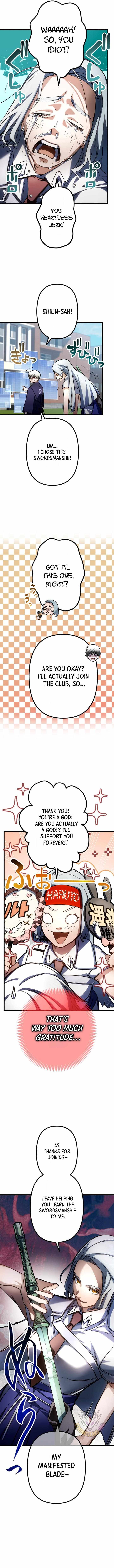 Sword God High School: The Talentless Underachiever Becomes the Strongest — Chapter 20 — page 16