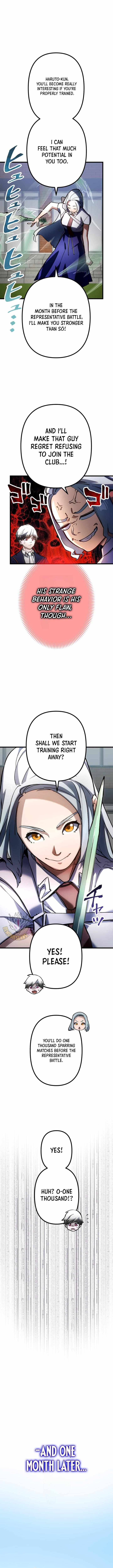 Sword God High School: The Talentless Underachiever Becomes the Strongest — Chapter 20 — page 18