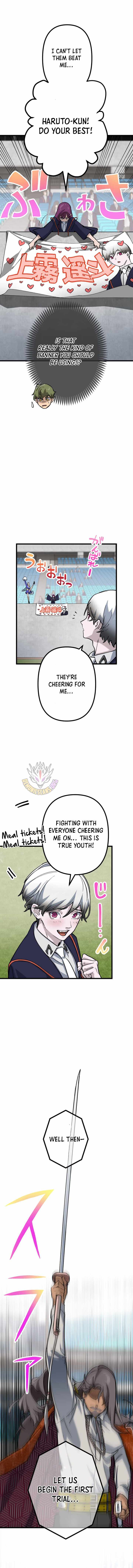 Sword God High School: The Talentless Underachiever Becomes the Strongest — Chapter 21 — page 5