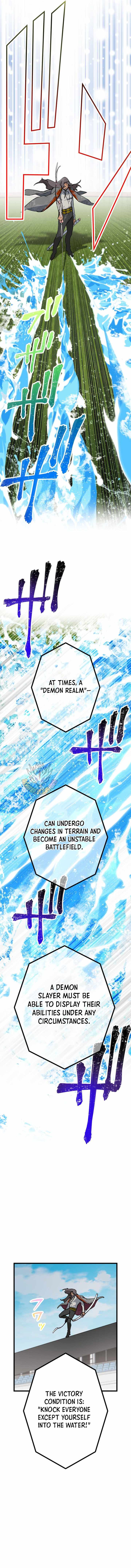 Sword God High School: The Talentless Underachiever Becomes the Strongest — Chapter 21 — page 6