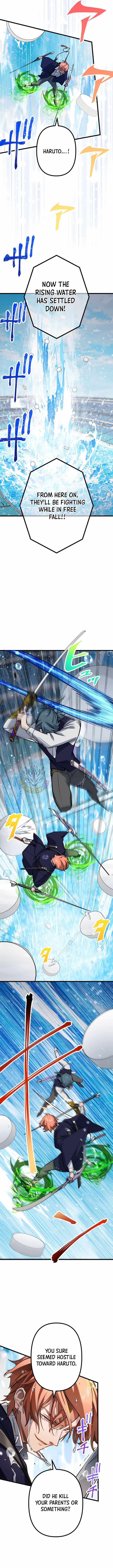Sword God High School: The Talentless Underachiever Becomes the Strongest — Chapter 21 — page 13
