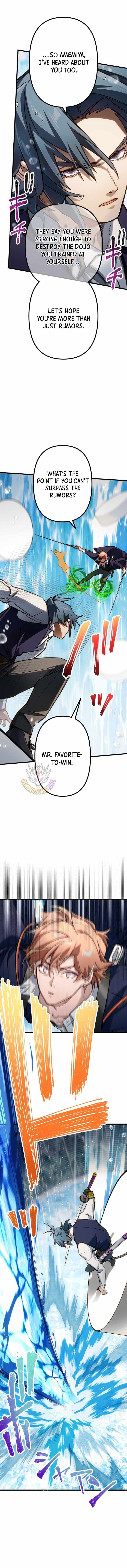 Sword God High School: The Talentless Underachiever Becomes the Strongest — Chapter 21 — page 14