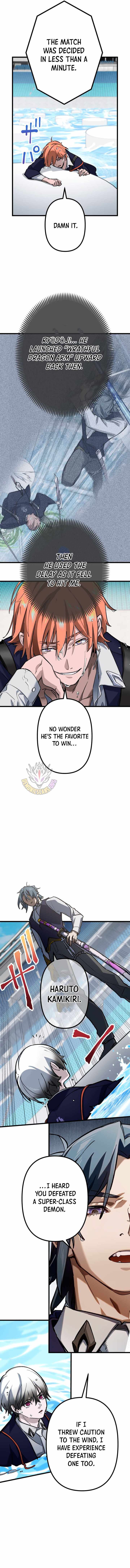 Sword God High School: The Talentless Underachiever Becomes the Strongest — Chapter 21 — page 16