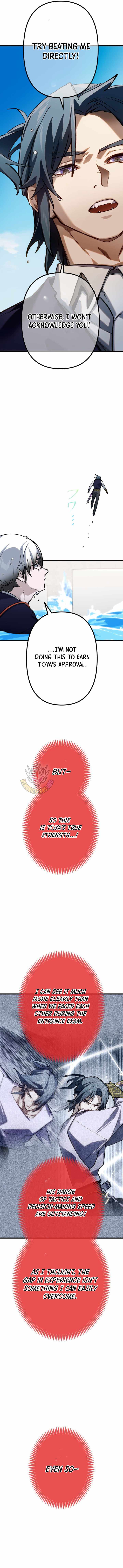 Sword God High School: The Talentless Underachiever Becomes the Strongest — Chapter 21 — page 17
