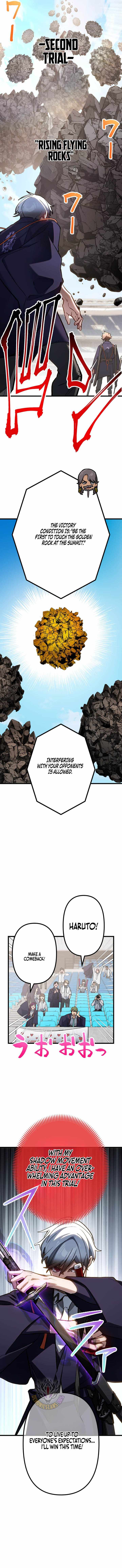 Sword God High School: The Talentless Underachiever Becomes the Strongest — Chapter 22 — page 5