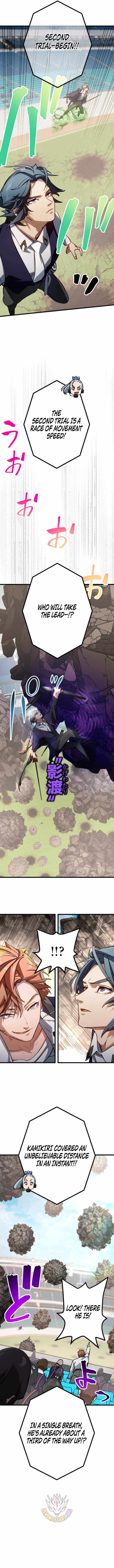 Sword God High School: The Talentless Underachiever Becomes the Strongest — Chapter 22 — page 6