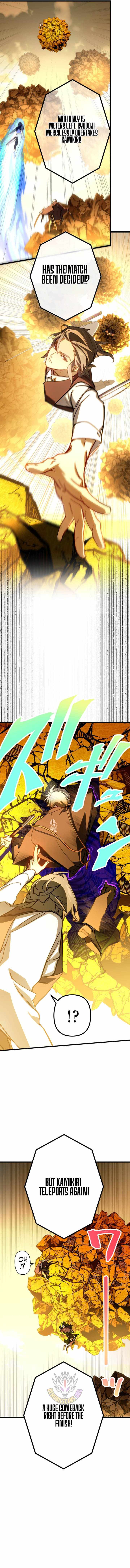 Sword God High School: The Talentless Underachiever Becomes the Strongest — Chapter 23 — page 6