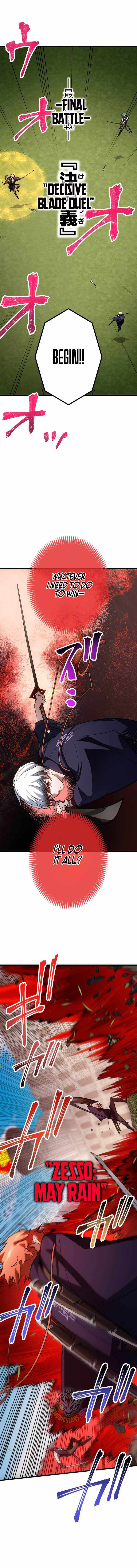 Sword God High School: The Talentless Underachiever Becomes the Strongest — Chapter 24 — page 5