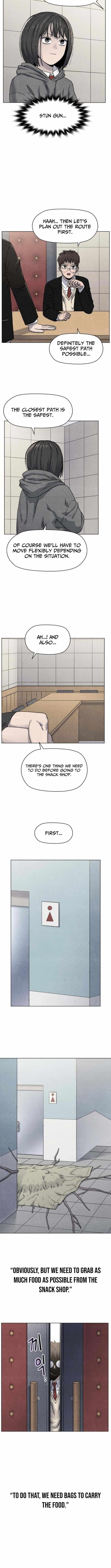 Leu Leu Leu — Chapter 12 — page 5