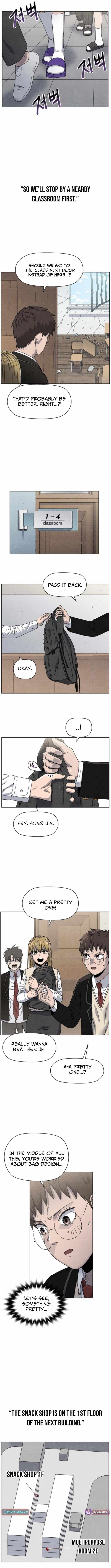 Leu Leu Leu — Chapter 12 — page 6