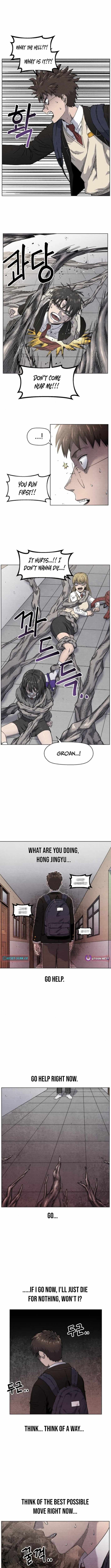 Leu Leu Leu — Chapter 13 — page 7