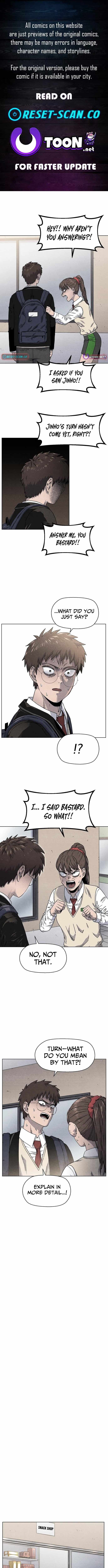 Leu Leu Leu — Chapter 14 — page 1