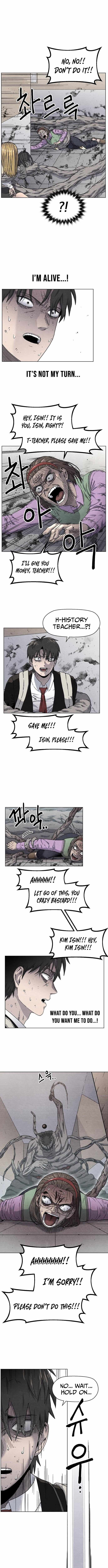 Leu Leu Leu — Chapter 14 — page 5