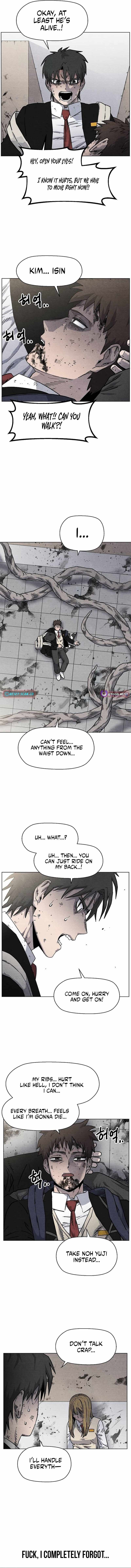 Leu Leu Leu — Chapter 15 — page 7