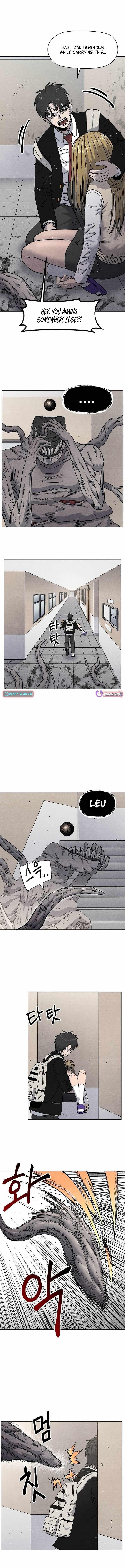 Leu Leu Leu — Chapter 15 — page 10